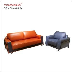 Stylish Modern Leather Fabric Upholstery Furniture for Office Sofa with Metal Iron Base Legs