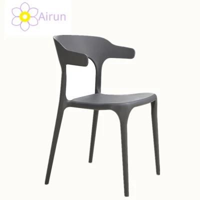 Wholesale Cheap Price Modern New Design Dining Plastic Chair for Restaurant Dining Room