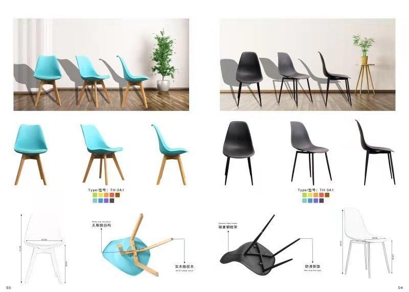 Sell High Quality Modern Dining Chair Outdoor Chair