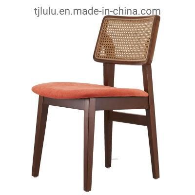 Modern Home Furniture Solid Wood Dining Room Rattan Back Upholstered Leather Restaurant Chair