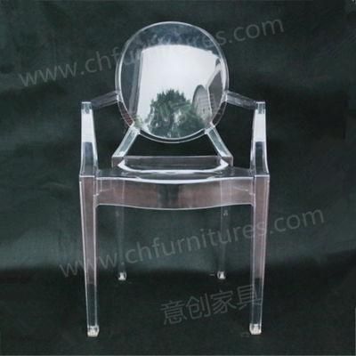 Simple Acrylic Crystal Transparent Hotel Restaurant Ghost Chair with Armrests