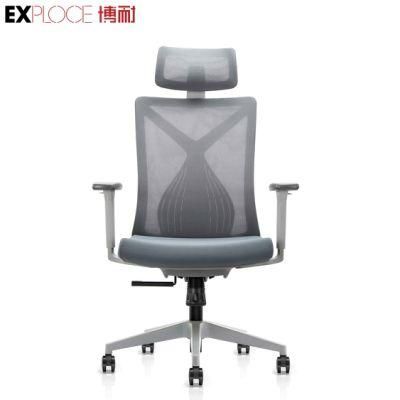 Modern High Back 1PC/Carton Executive Chair Meeting Office Table Home Furniture New