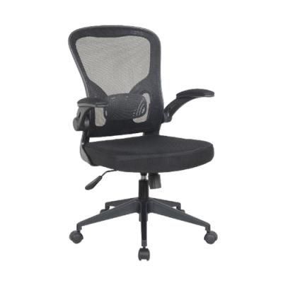 Hot Selling Swivel Mesh Office Chair with Flip Armrests