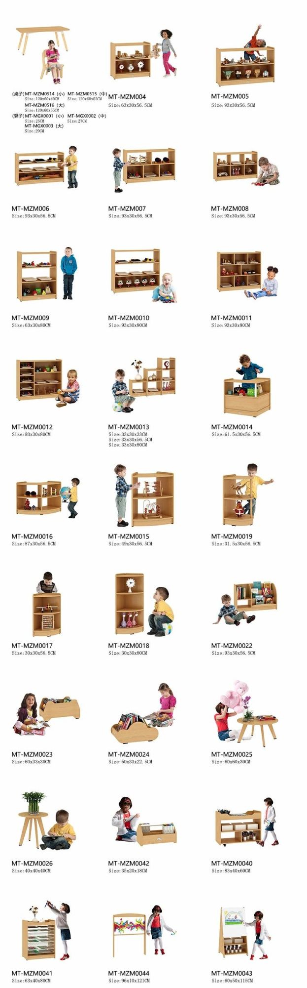 Cowboy Wooden Furniture Set Including Table and Chairs Cabinets for Preschool and Daycare