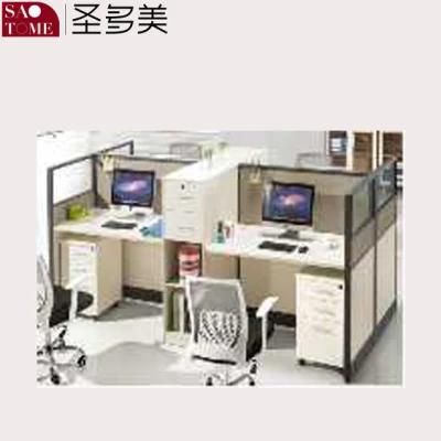 Office Furniture B50 Four-Person Card Slot with Movable Cabinet Office Desk