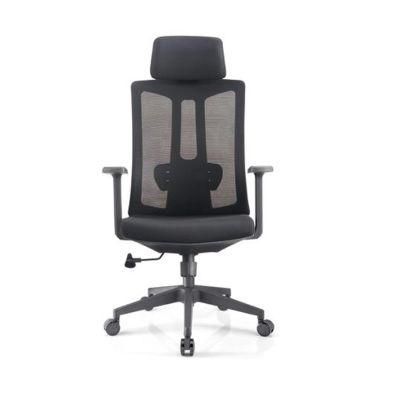 Factory Price Hot Selling Quality Ergonomic Design High Back 2022 Mesh Office Chair