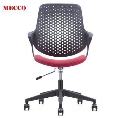 Stylish Design Reception Small Office Chair Amazon Hot Sale Special Design High Quality Plastic PP Back Office Chair