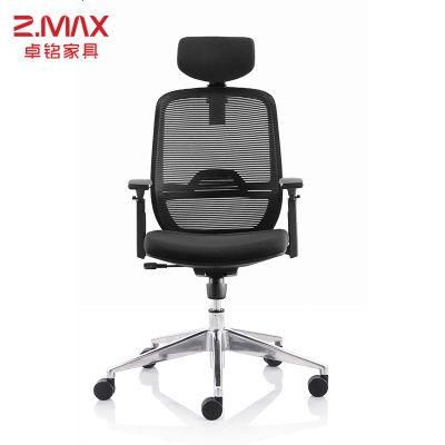 China Foshan Modern Luxury Ergonomic Comfortable Mesh Executive Office Chair Furniture