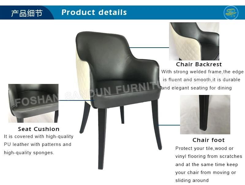Northern Europe Style Wood Grain Metal Iron Dining Chair Furniture