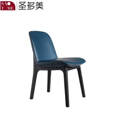 Modern Advanced Design Armless Blue Dining Chair