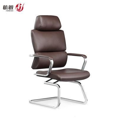 Modern Bowchair Business Meeting Room Leather Conference Office Chair