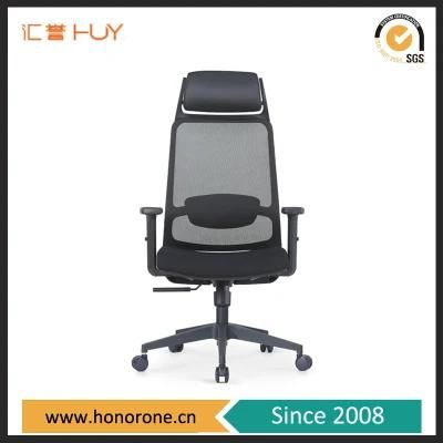 Mesh Office Furniture Ergonomic Manager Executive Chair Swivel Middle Back Chair