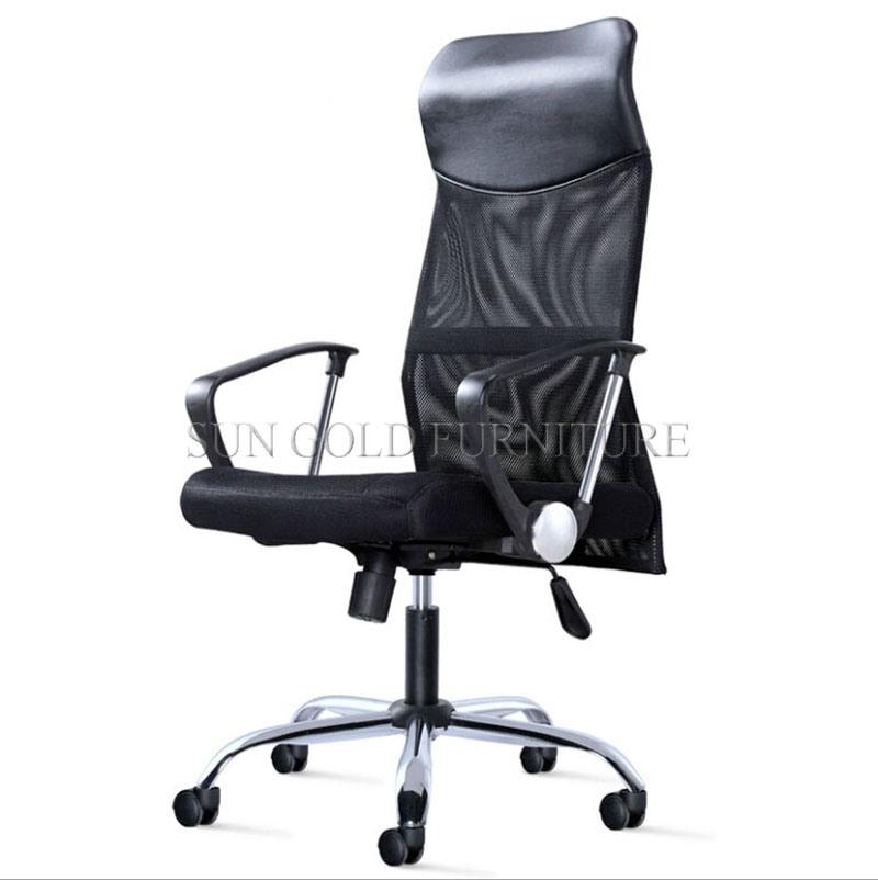 High Quality PU Leather Executive Manager Computer Chair (SZ-OCA2010)