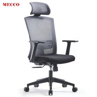 Modern Executive Office Revolving Chair High Back Ergonomic Chair Lumbar Supported Mesh Office Chair with Adjustable Headrest