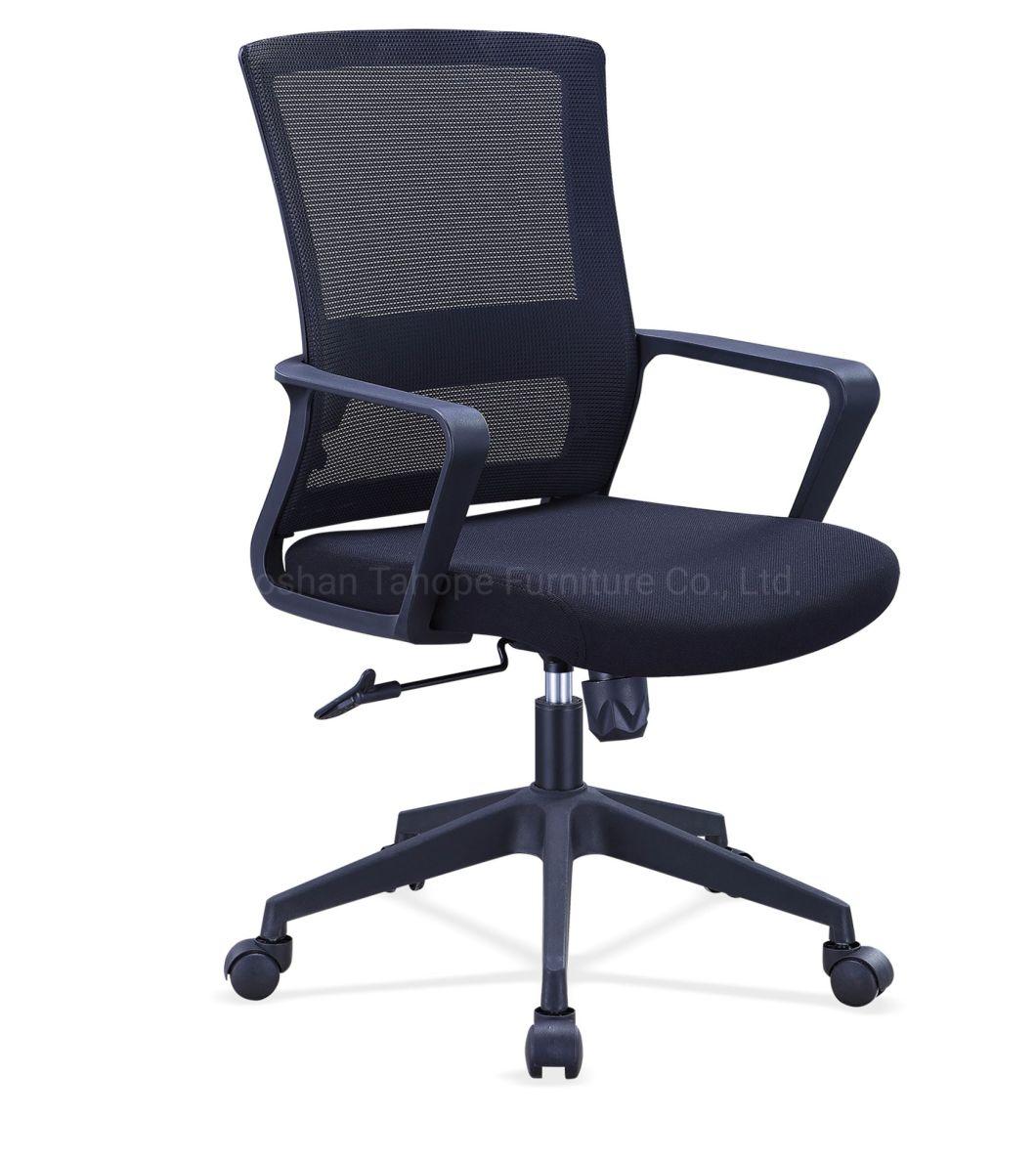 Hot Sale Swivel Modern Staff Manager Computer Mesh Office Chair with Armrest