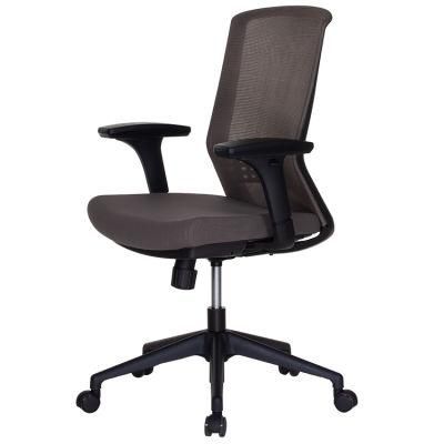 Modern Swivel Mesh Chair High Back Office Swivel Mesh Chair