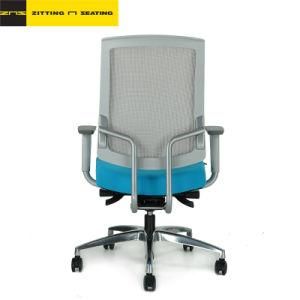 Foldable and Adjustable Mesh Ergonomic Executive Material Meeting Chair