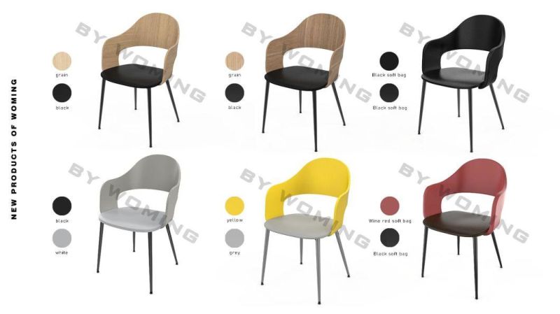 House Decoration Steel -Wooden Furniture/ Chair /OEM /ODM Factory