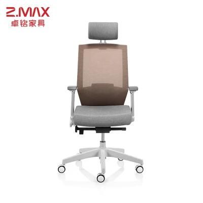 Modern Stain-Proof High Quality Office Furniture Mesh Executive Ergonomic Office Chair