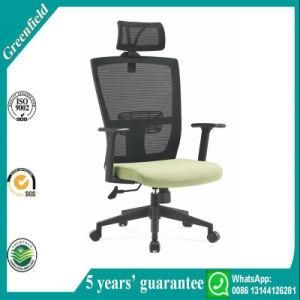 Modern New Hot Popular Ergonomic Mesh Office Chair Mesh Back Swivel Mesh Chair Manager Chair Executive Staff Chair with High Back (830N1)