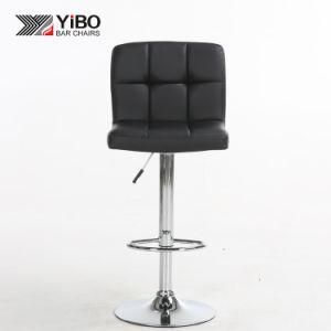 Modern 2 PCS PU Leather Modern Barstools High Quality Adjustable Leather Swivel Bar Stool