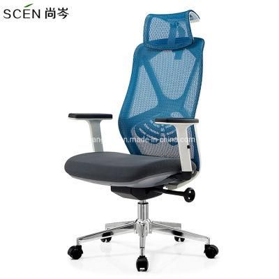Modern Multi Functional Metal Economic Swivel Executive Design Ergonomic Boss Task Full Mesh Chairs