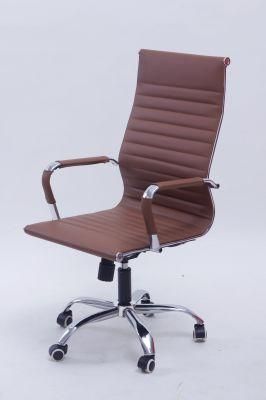 High Back Office Chair Visitor Chair Card Meeting Chair Family Party Chair