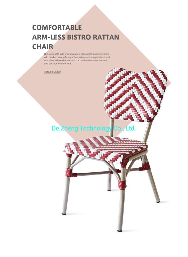 Paris Bistro Aluminium Dining Outdoor Garden Rattan Coffee Furniture