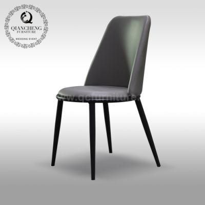 Modern Design Metal Legs Restaurant Dining Chairs Dining Room Chair