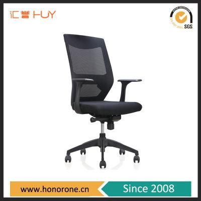 High Back Office Ergonomic Mesh Executive Chair for Computer