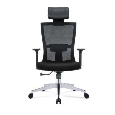 Made in China Herman Miller Aeron Mesh Swivel Gaming Executive Boss Wholesale Chiavari Chairs