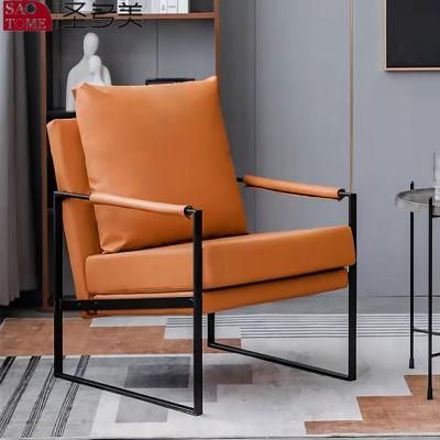 Orange Home Furniture Metal Living Room Leisure Lounge Chair
