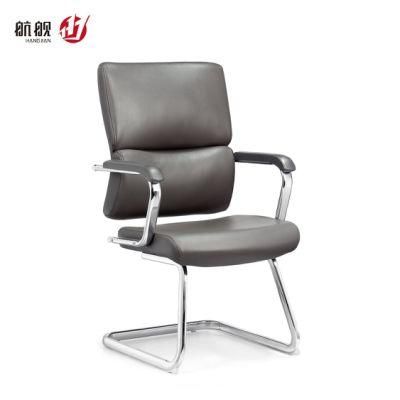 Bow Shape Leather Office Chair Visitor Guest Staff Chair Office Furniture