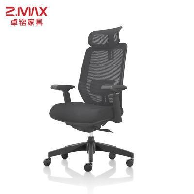 High Back Ergonomic Executive Office Mesh Swivel Chair Furniture