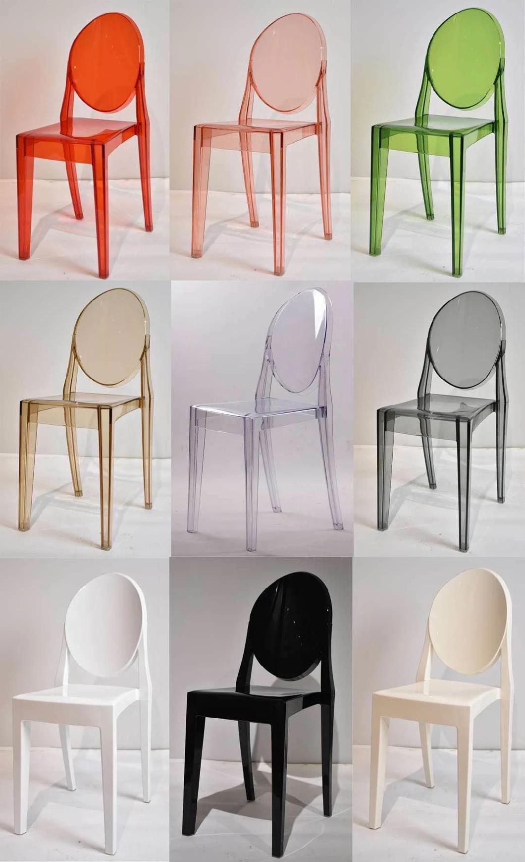 Dining Furniture Transparent Clear Acrylic PC Resin Wedding Dining Chairs