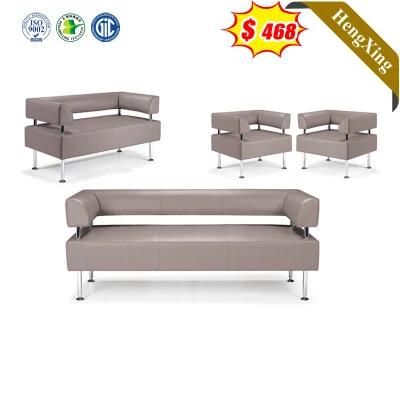 Wholesale Light Luxury Modern Design Home Office Sofa Set Corner Recliner Sofa Couch Leather Sofa Furniture