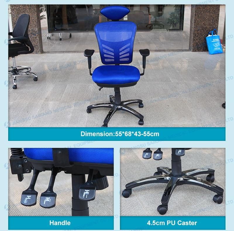 Ske705 Office Chair with Headrest