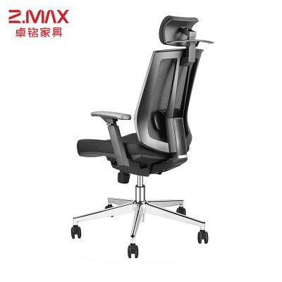China Manufacturer Manager Mesh Swivel Executive Office Chair Furniture