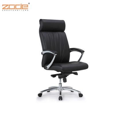 Zode Modern Home/Living Room/Office Furniture High Back Modern Swivel Director Leather Executive Manager Lounge Chairs