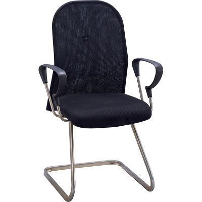 Ske055 Cheap Soft Seat Doctor Office Chair