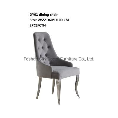 Dopro New Design Modern/Contemporary Stainless Steel Polished Silver Dining Chair Dy01, with Velvet Upholstery