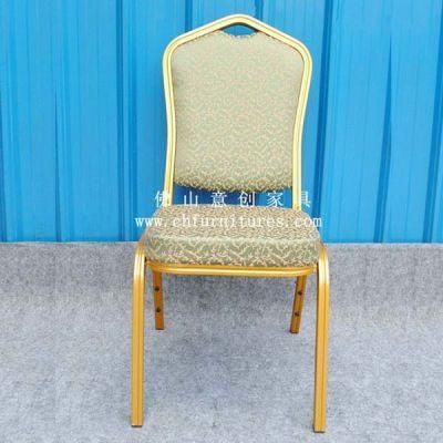 Aluminum Chairs Used in Wedding &amp; Hotel (YC-ZL22-07)