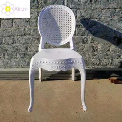 New Modern White Color Professional Wholesale Set Garden Plastic Dining Chairs for Coffee Shop