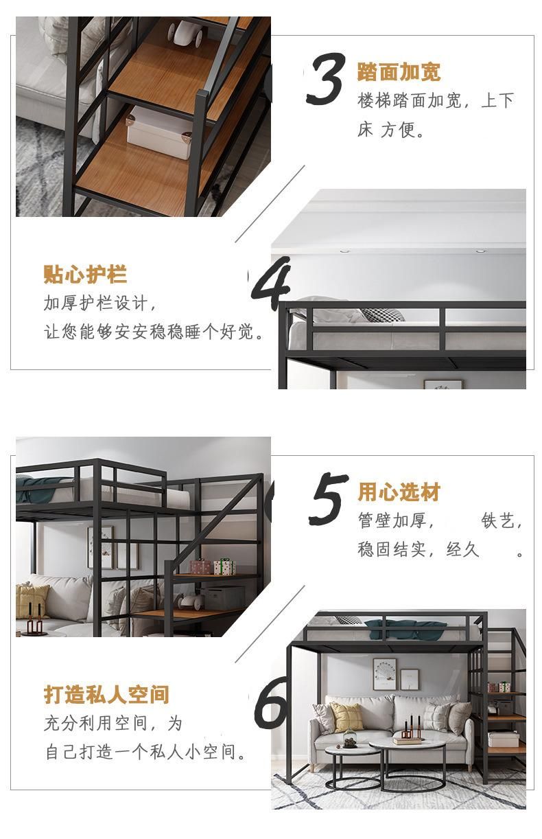 Apartment Dormitory Loft Iron Frame Bed Multifunctional Floor Loft Bed