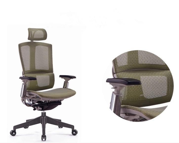 Luxury Executive Task Chair Modern Ergonomic Mesh High Back Office Chair