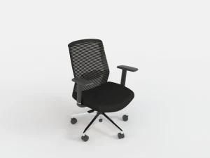 Good Price Professional Safety Reliable Chair Office Furniture