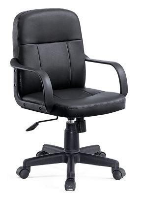 Custom Backrest Office Chair for Wholesale