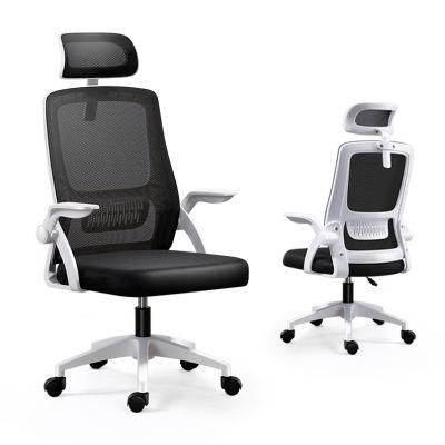 Comfortable Flip-up Arms Adjustable Executive Ergonomic Sillas PARA Oficina Cheap Swivel Mesh Office Computer Chair