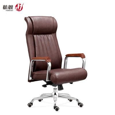 High Back Ergonomic Swivel Office Executive Chair Leather Office Furniture for Sale
