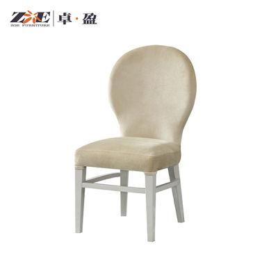 Wholesale Dining Room Furniture Wooden Fabric Dining Chair